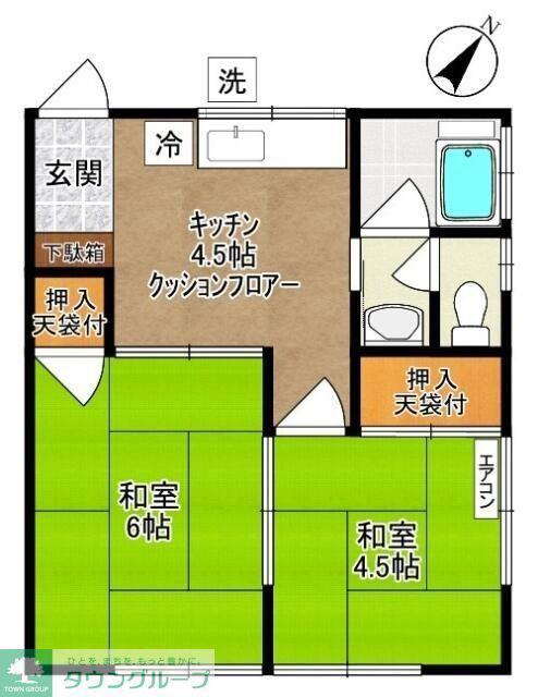 太田ハイツ(2K/1階)の間取り写真