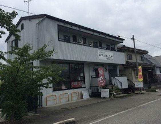 木もれ燈