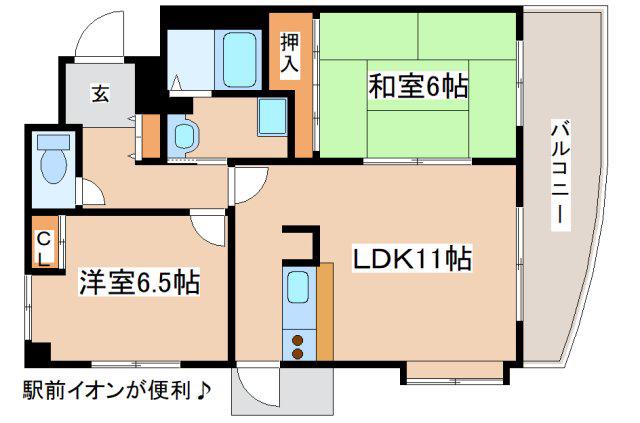 オーズコート(2LDK/4階)の間取り写真