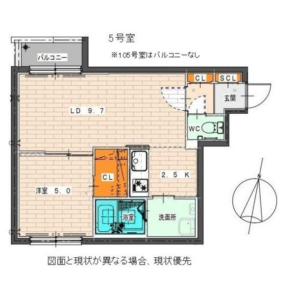 YU-COURT北22条(1LDK/3階)の間取り写真