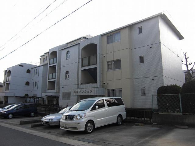 本通マンション