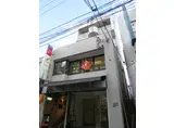 富紗屋ビル