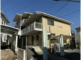 シルクルーム花屋敷