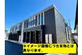 君津市北子安5丁目アパート