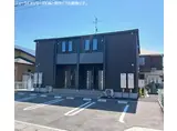 メゾンドオリーブ