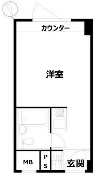 五反田サンハイツ 9階階 間取り