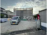 プリムヴェール
