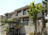 ターレット玉川学園