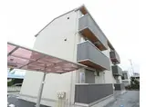 D-ROOM台新田町