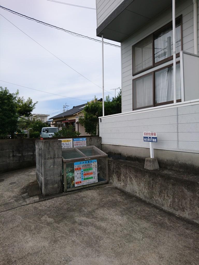 パシフィック国分