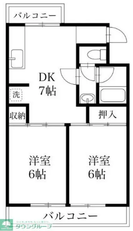 ヒルトップマンション石原 2階階 間取り