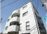 小沢マンション