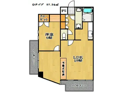 SEVEN GATE(1LDK/6階)の間取り写真