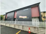モダンカーサ宮原