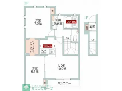 CACHETTE CALME (2LDK/1階)の間取り写真