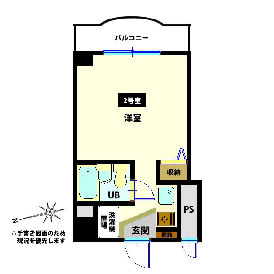 スカイコート函館(ワンルーム/4階)の間取り写真