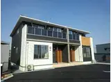 ＪＲ豊肥本線 竜田口駅 徒歩11分 2階建 築6年