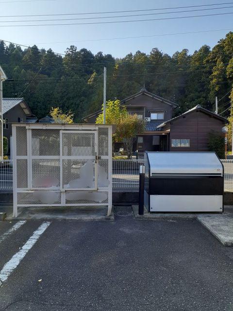 メゾン・アルペジオ