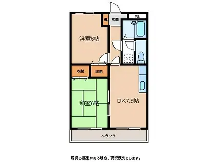 マンションアダージョ(2DK/1階)の間取り写真