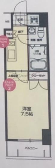 NO72 HABOR イースト TOWER(1K/15階)の間取り写真