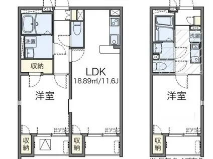 レオネクストクリサンス(1K/2階)の間取り写真