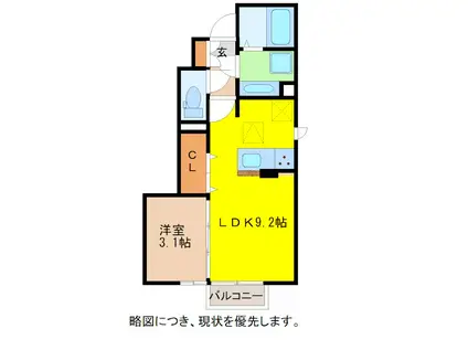 グランドゥール東森田(1LDK/1階)の間取り写真