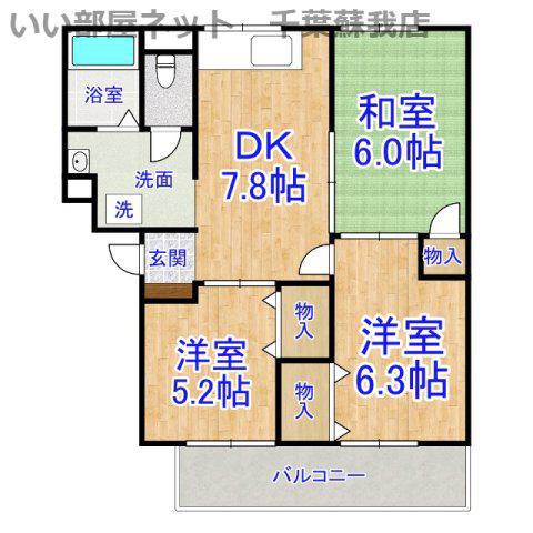 ファーストターフ鎌取C(2LDK/1階)の間取り写真