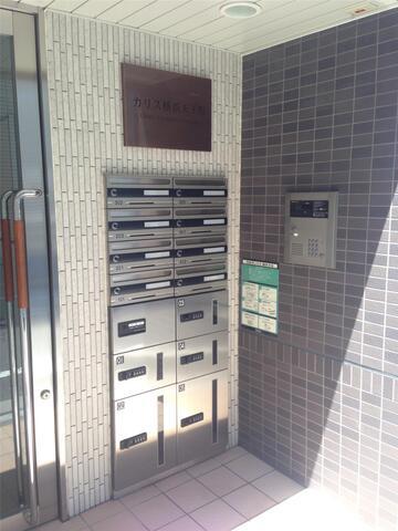 カリス横浜天王町