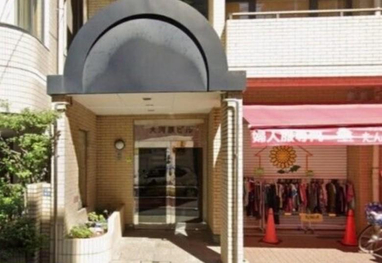 大河原ビル