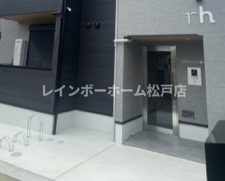 リュクスシティー鎌ヶ谷