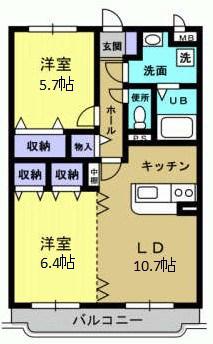 駒場コーポII(2LDK/1階)の間取り写真