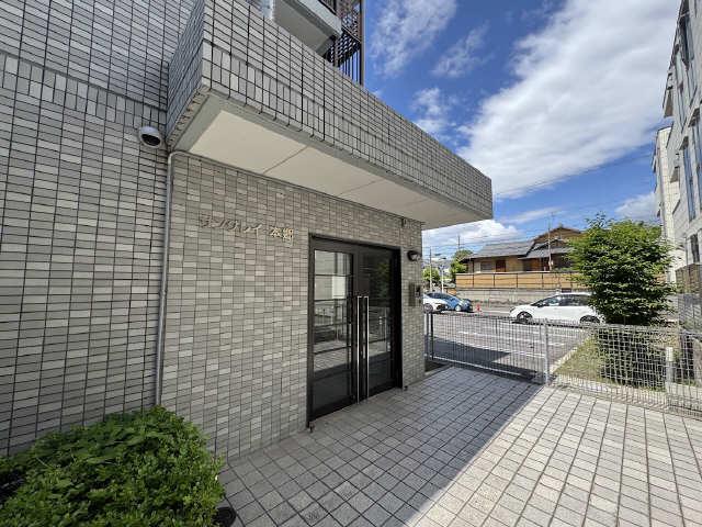 サングレイ本郷