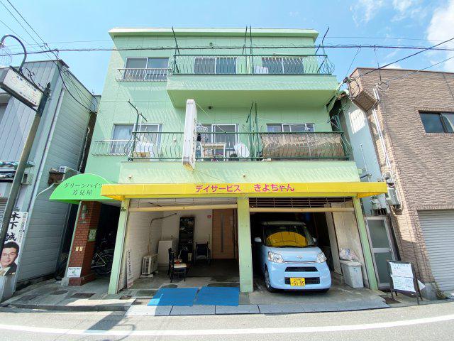 グリーンハイツ芳見屋