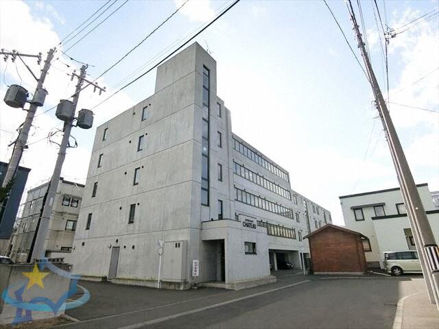 アーバンシャトー