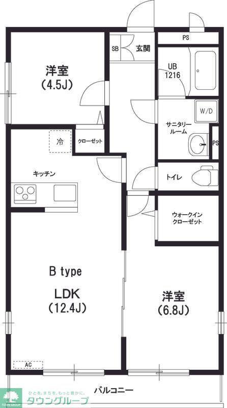 リブリ・桜が丘II(2LDK/2階)の間取り写真