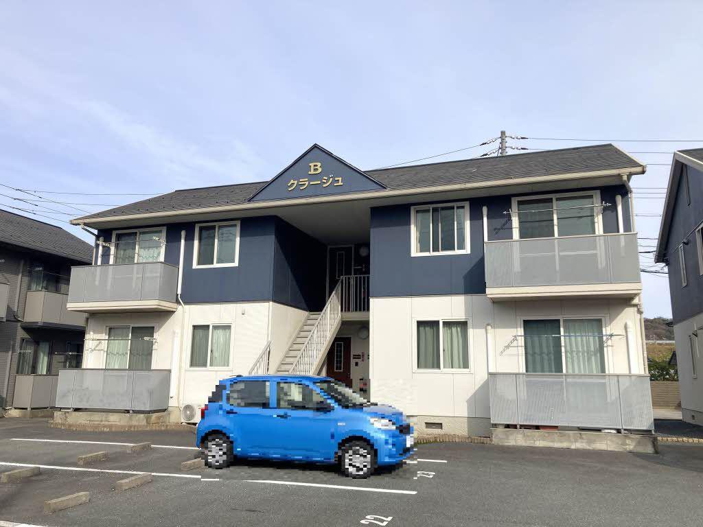クラージュB棟