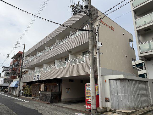 フロンティア21