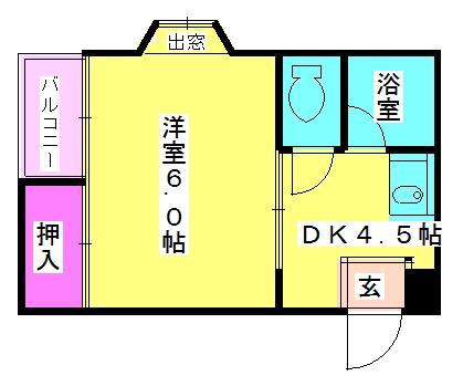 ドリームパレス井尻II(1DK/2階)の間取り写真