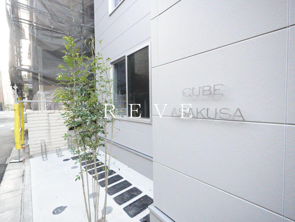 CUBE浅草