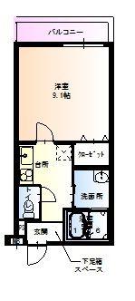 フジパレス南塚口V(1K/2階)の間取り写真