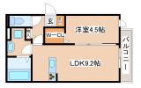 ブリランテ川西通 B(1LDK/1階)の間取り写真