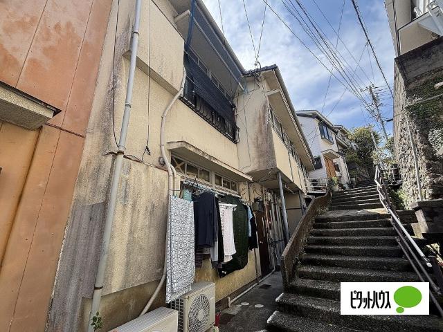 米谷アパート