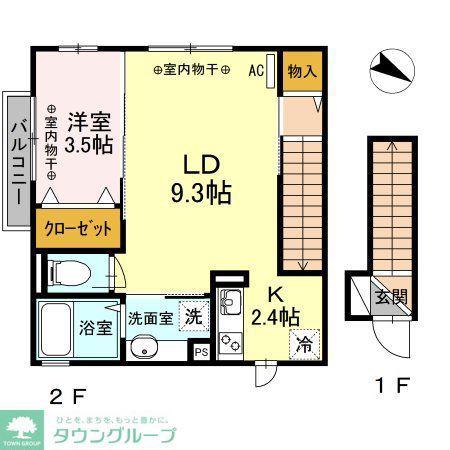 メゾンエトワール(1LDK/2階)の間取り写真