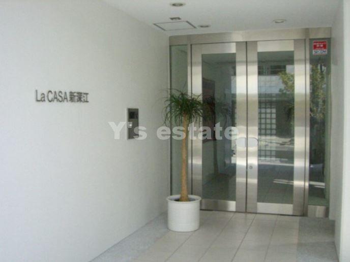 LA CASA新深江
