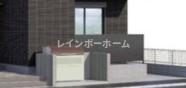 T3ハウス 新座