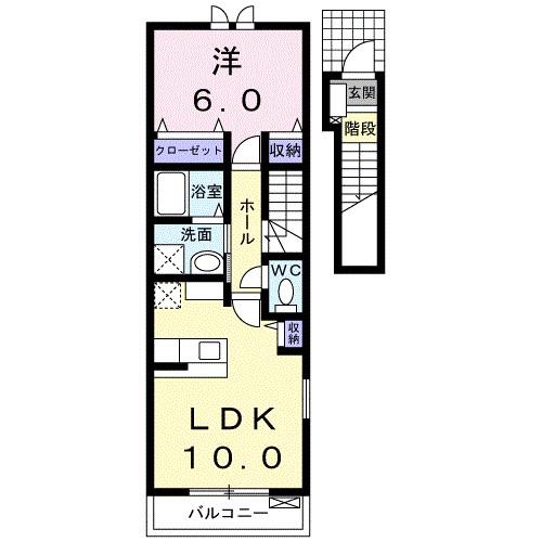 エスペランサ(1LDK/2階)の間取り写真