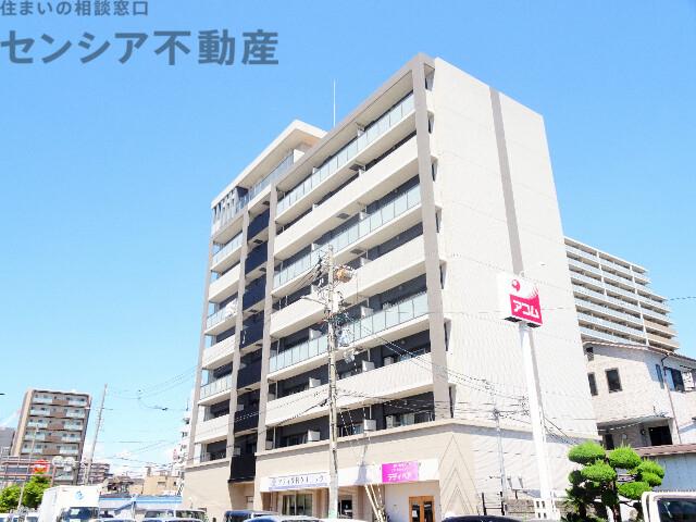 ALBA GRANDE-アルバグランデ-