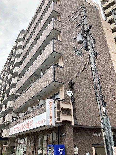 スタンドアップ野里