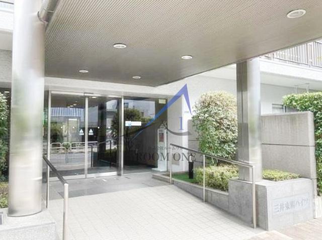 三井東陽ハイツ