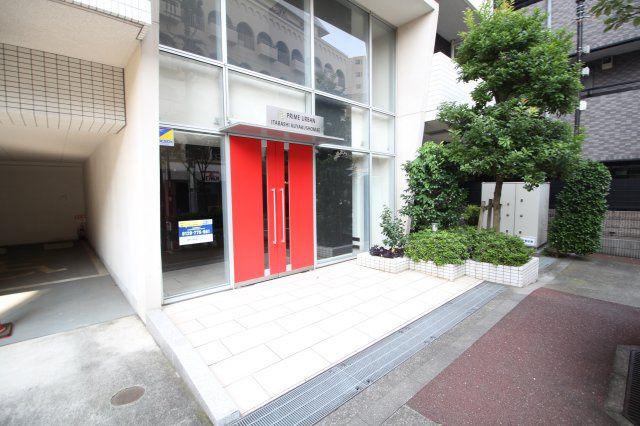 プライムアーバン板橋区役所前